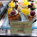 菓子工房 アンシャンテ - (2014,12/24)