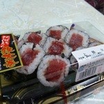 ヨークマート - 料理写真:
