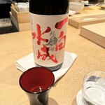 紀尾井町 三谷 - 