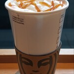 スターバックス・コーヒー - 