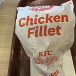 ケンタッキー フライドチキン 小禄店 - 