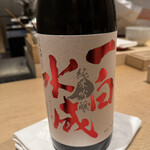 紀尾井町 三谷 - 