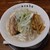 極上拉麺専門店 穴場 - 料理写真:どろソバ