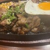 ステーキのくいしんぼ  本厚木さつき通り店