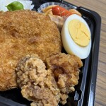 スーパーストア ナカガワ - 