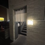 338101540 - 