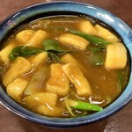 山為食堂 - カレーうどん(あげ入り)