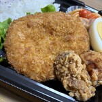 スーパーストア ナカガワ - 