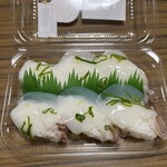 スーパーストア ナカガワ - 