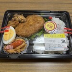 スーパーストア ナカガワ - 