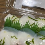 スーパーストア ナカガワ - 