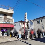 山為食堂 - 退店12:48