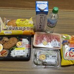 スーパーストア ナカガワ - 