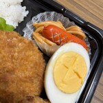 スーパーストア ナカガワ - 