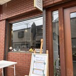 オープンオーブン - 