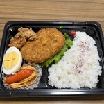 スーパーストア ナカガワ - 