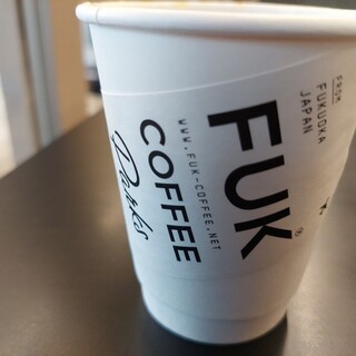 FUK COFFEE Parks_1