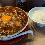 ラーメンの坊歩 七条本店 - 