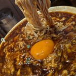 ラーメンの坊歩 七条本店 - 