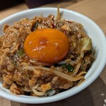 ラーメンの坊歩 七条本店 - 