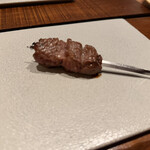 うしどろぼう - 