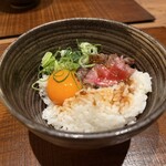 うしどろぼう - 