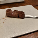 うしどろぼう - 