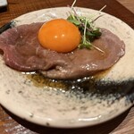 うしどろぼう - 