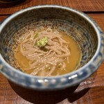 うしどろぼう - 