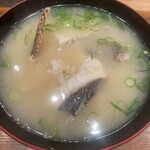 お食事処 ひろ吉 - 