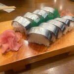 お食事処 ひろ吉 - 