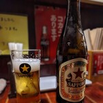 北海道らーめん ひむろ 赤羽店 - 瓶ビール