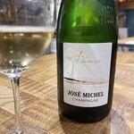 アカデミー・デュ・ヴァン テイスティングカーヴ - 