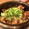 郷家 - 