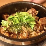 郷家 - 