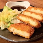 郷家 - 