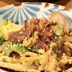 郷家 - 