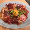 大阪焼肉・ホルモン ふたご  元住吉店