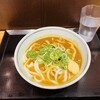 姫路の製麺所 まる輝うどん