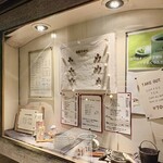 炭火焙煎珈琲・凛 - 