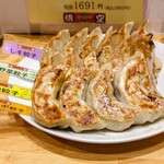 悟空 - 焼きセット