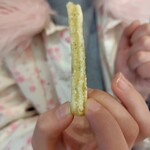 カルビーキッチン 海老名SA店 - 