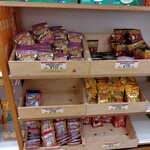 カルビーキッチン - お土産御当地じゃがりこ。