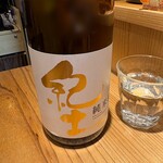 和酒楽房 かね匠 - 