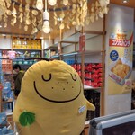 カルビーキッチン - 