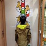 カルビーキッチン - じゃがりこ身長計。