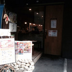 だしが命の塩らーめん　ぎょぎょぎょ - スープ完売のため閉店致しました。σ(^_^;)残念⁉︎