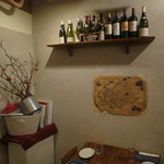 Ata - コージーな店内1