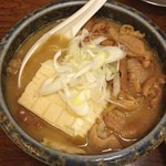 豊田屋 - もつ煮込み