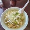 手打ちラーメン俵屋